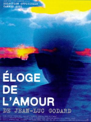20071217004811-eloge-de-l-amour.jpg